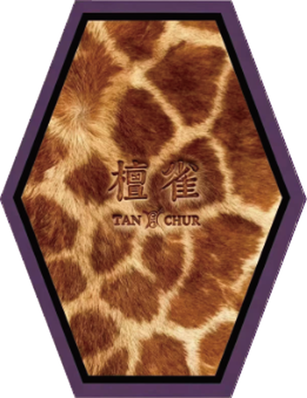 鹿灵图腾
