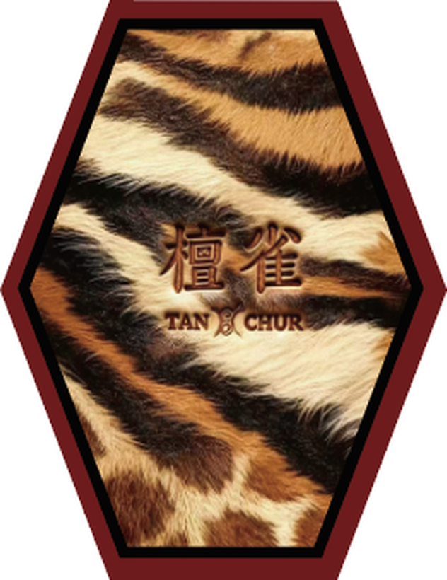 玄虎图腾