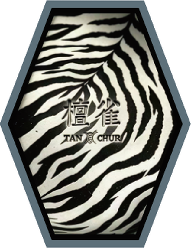 斑月图腾